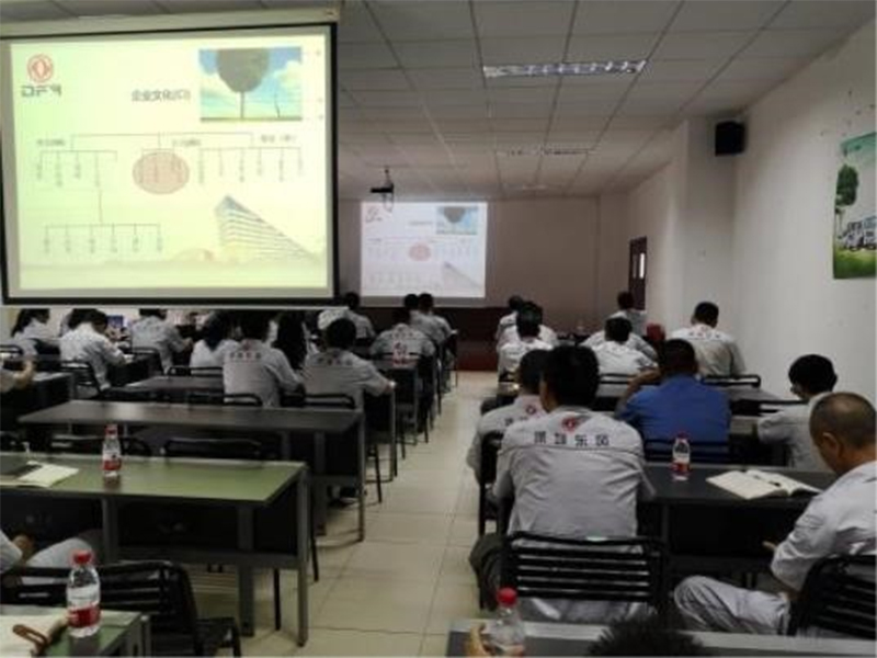 深学东风“和”文化,传承正能量