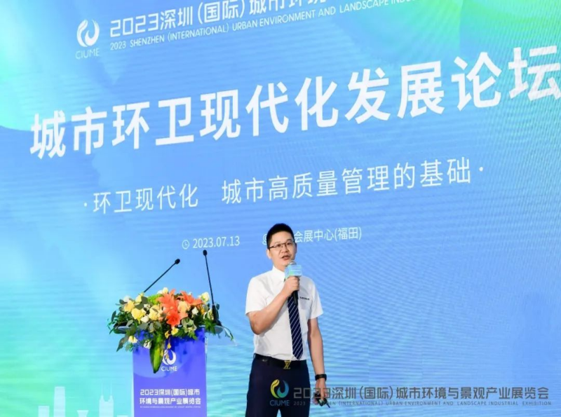 深圳东风汽车有限公司产品亮相深圳城市环境与景观产业展览会!