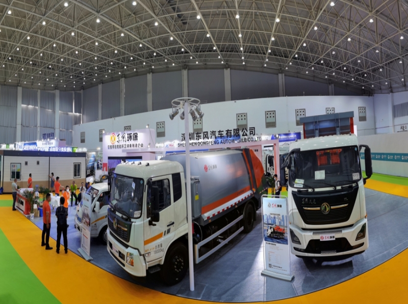 深圳东风携重磅装备隆重亮相“2021湖北省第三届城乡环境卫生设施设备与固体废弃物处理技术博览会”!