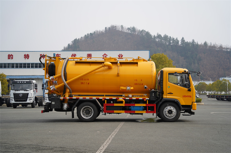 【汉成牌】东风股份D6清洗吸污车 3.5方清水罐+7方污水罐