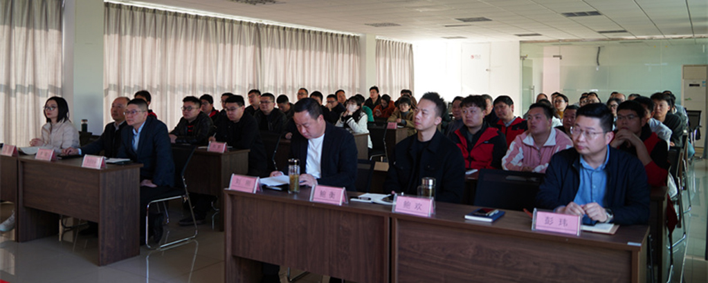 提质增效！深圳东风2025年“质量年”启动会圆满召开！