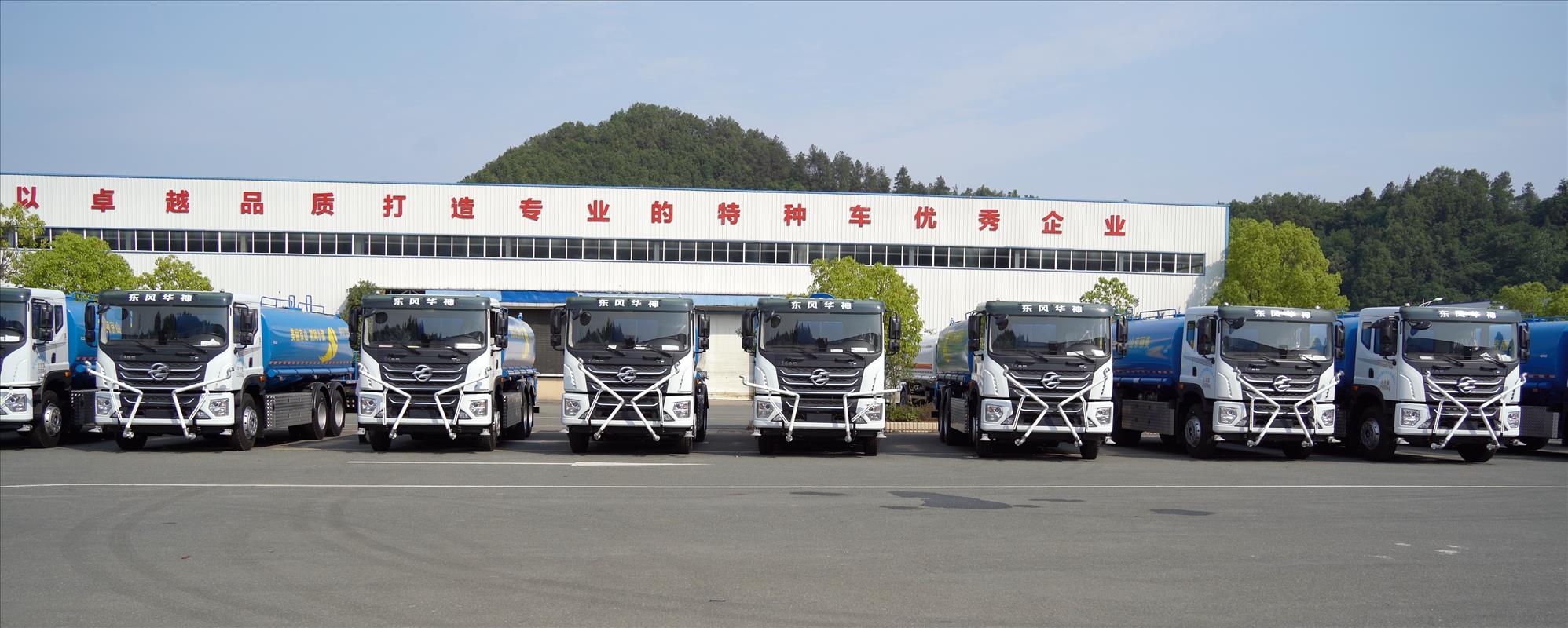 持续交付！深圳东风新能源洒水车批量发车